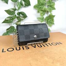 【美品】1円 LOUIS VUITTON ルイヴィトン キーケース ダミエ グラフィット ミュルティクレ6 N62662 シリアル CT2008_画像1