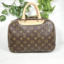 1円 LOUIS VUITTON ルイヴィトン M42228 モノグラム トゥルーヴィル ハンドバッグ トートバッグ シリアルBA0024_画像2