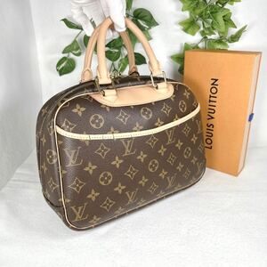 1円 LOUIS VUITTON ルイヴィトン M42228 モノグラム トゥルーヴィル ハンドバッグ トートバッグ シリアルBA0024