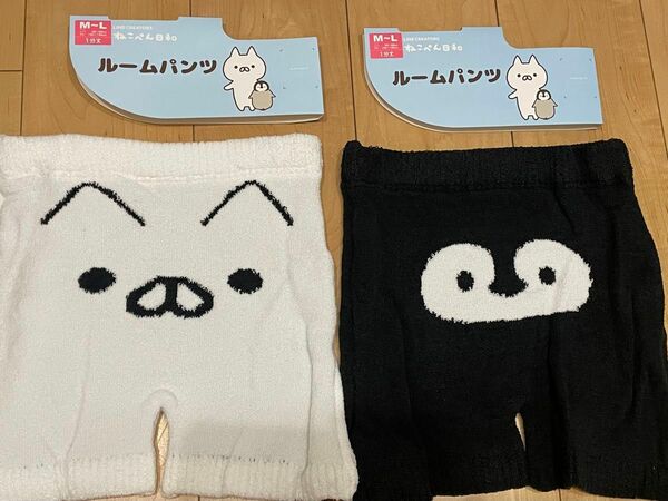 ねこぺん日和 ルームパンツ M～L アベイル