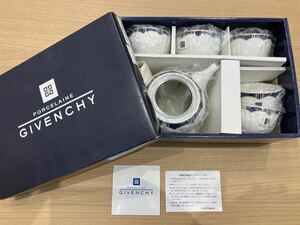 A【3D180】ジバンシー GIVENCHY 茶器セット　ティーセット 洋風食器　ブランド食器　箱有り　未使用品　白　ホワイト　