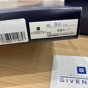 A【3D180】ジバンシー GIVENCHY 茶器セット ティーセット 洋風食器 ブランド食器 箱有り 未使用品 白 ホワイト の画像7