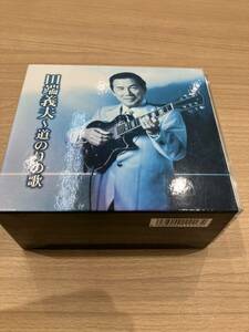 天A【10C272】CD BOX 田端義夫　道のりの歌　　　　　1961〜1966 定価¥15,750 2010年