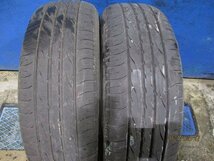 【ウ185】●ENASAVE EC203★195/65R15★2本売切り_画像1