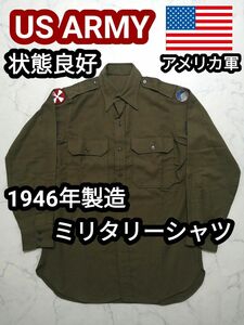 40s 大戦 米軍 USARMY ウールシャツ 長袖シャツ ミリタリーシャツ ヴィンテージシャツ M カーキ ビンテージ