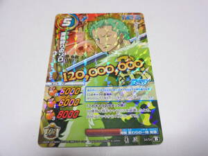 34/54[B][R]: море .... zoroR/ Mira bato Miracle Battle Carddas карта One-piece ONE PIECEroro Noah *zoro