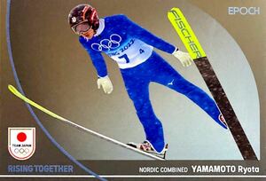 山本涼太 スキー ノルディック複合 メタル版レギュラーパラレル インサートカード NO.13 EPOCH 2024 TEAM JAPAN WINTER OLYMPIANS