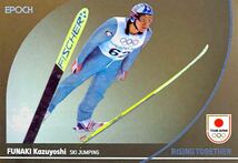 船木和喜 スキージャンプ メタル版レギュラーパラレル インサートカード NO.04 EPOCH 2024 TEAM JAPAN WINTER OLYMPIANS_画像1