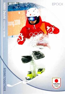 原大智 スキー / モーグル レギュラーカード NO.16 EPOCH 2024 TEAM JAPAN オフィシャルトレーディングカード WINTER OLYMPIANS