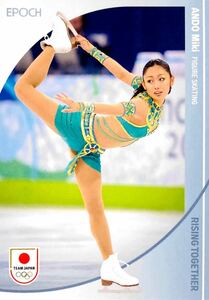 安藤美姫 フィギュアスケート レギュラーカード NO.60 EPOCH 2024 TEAM JAPAN オフィシャルトレーディングカード WINTER OLYMPIANS