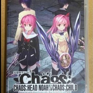 送料無料 CHAOS;HEAD NOAH CHILD DOUBLE PACK カオスヘッドノアチャイルド ダブルパックSwitch