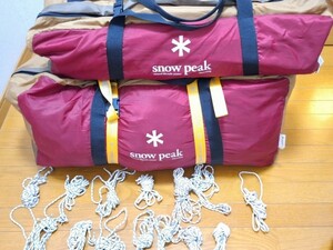 （送料無料）スノーピーク(snow peak) ランドロック TP670 【ロープオマケ付き】