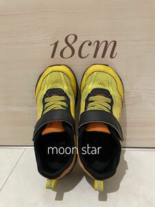 18cm ムーンスター　moonstar 運動靴　子供靴　スニーカー　黄色