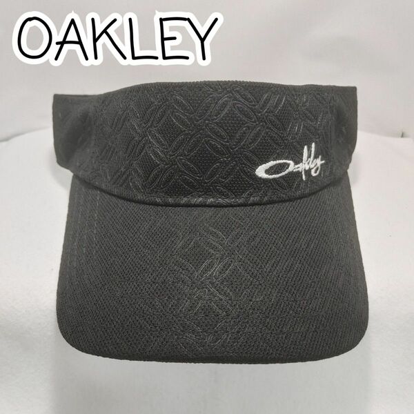 [USED] OAKLEY サンバイザー ブラック フリーサイズ(約56～58㎝)【0317】