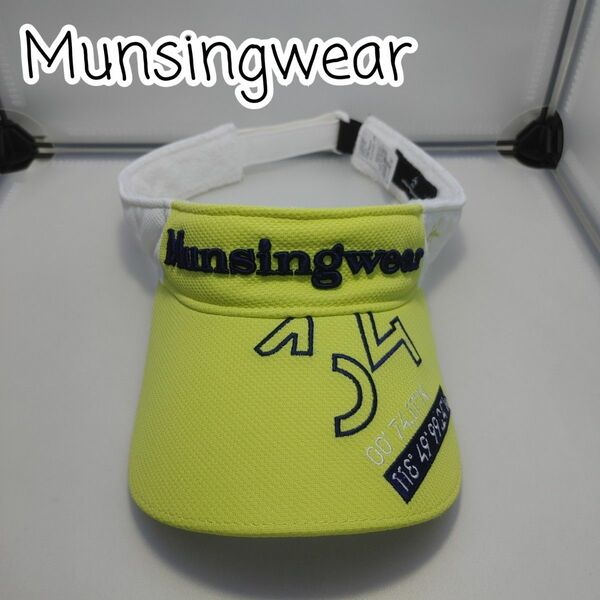 [USED] Munsingwear サンバイザー イエロー/ホワイト フリーサイズ(58～60㎝)【0331】