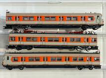 アーノルド HN2494 電気式電車3両 EMU DB【新品】_画像3