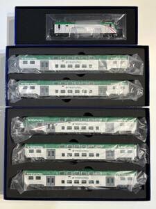 Lima HL2662,HL5052,HL5055 electric locomotive & passenger car set [ new goods ]