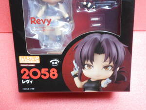 グッドスマイルカンパニー ねんどろいど 2058 ブラックラグーン レヴィ BLACK LAGOON Revy 可動フィギュア◆未開封◆