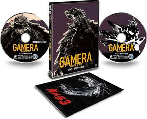 即決 送料無料 美品 ガメラ3 邪神(イリス)覚醒 4K Ultra HD Blu-ray+Blu-ray2枚組 4Kデジタル修復 Ultra HD Blu-ray HDR版 国内正規盤