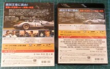 送料無料 美品『フォードvsフェラーリ 4K ULTRA HD+Blu-rayセット 2枚組』国内正規盤 ブルーレイディスク クリスチャン・ベール_画像2