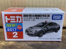 トミカ スバル WRX S4 覆面 パトロールカー 未開封品 パトカー 新車シール ミニカー_画像1