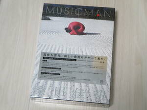 ロ 未開封 桑田佳祐【MUSICMAN】初回生産限定 Perfect BOX CD + DVD + ブックレット