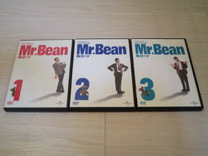 ロ 送料230円～ DVD【Mr.ビーン】全3巻セット Mr.Bean