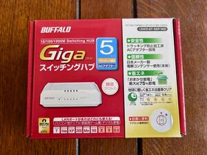 BUFFALO バッファロー Giga対応 5ポート スイッチングHub LSW3-GT-5EP/WH