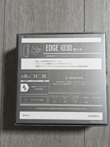 GARMIN EDGE 1030セット カバー等オマケ付 美品 未使用パーツ有 GPSサイクルコンピューター ガーミン Edge エッジ 国内正規店購入_画像2