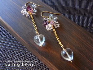 Art hand Auction Fluorite Heart Earrings, Handmade, Accessories (for women), Earrings, Earrings