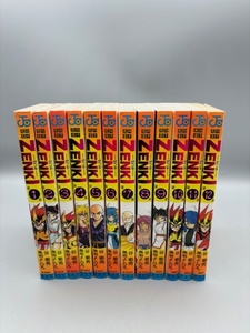 鬼神童子ZENKI 全12巻（ジャンプコミックス） 黒岩よしひろ 全巻完結コミックセット #24-312-7