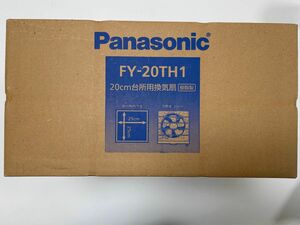 Panasonic 台所用換気扇20cm　FY-20TH1 