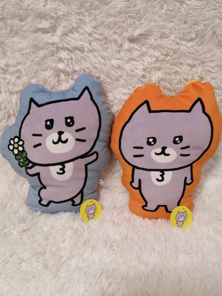 灰色キャット・ダイカットクッション【全2種・2個セット】