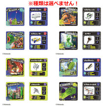 きゃらゆ~コレクション スプラトゥーン3 入浴剤 フレッシュフローラルの香り 1包入_画像4