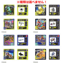 きゃらゆ~コレクション スプラトゥーン3 入浴剤 フレッシュフローラルの香り 1包入_画像5