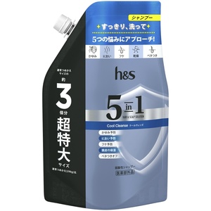 h&s5in1クールクレンズシャンプーつめかえ超特大サイズ