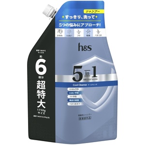 h&s5in1クールクレンズシャンプーつめかえ超特大サイズ1.75L × 6点