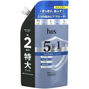 h&s5in1クールクレンズシャンプーつめかえ特大サイズ