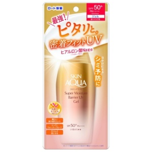 s gold aqua super mo chair tea - burr aUV gel 100g