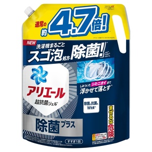 アリエールジェル除菌プラスつめかえ超ウルトラジャンボサイズ × 4点