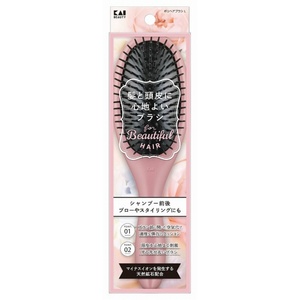 KQ3149 poly- hair brush L(.. scalp . feeling good brush ) × 6 point 