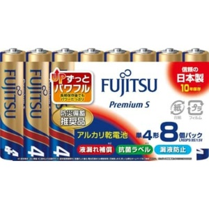  alkaline battery premium S single 4-8 piece LR03PS8S × 5 point 