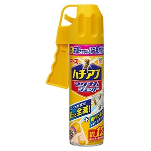 ハチアブマグナムジェット550ML × 20点