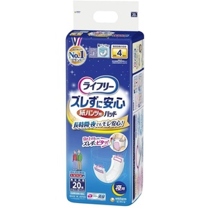 lai free gap .. safety paper pants exclusive use urine taking pad night for 20 sheets × 4 point 