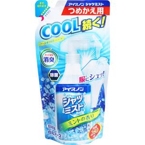 アイスノン シャツミスト ミントの香り 大容量詰替用 280mL