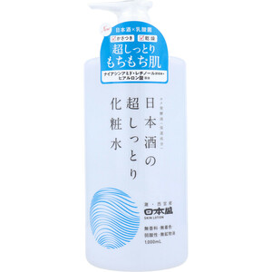 日本盛 日本酒の超しっとり化粧水 1000ml ポンプ ローション 1個