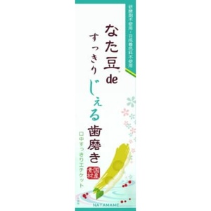 なた豆(矯味)deすっきりじぇる歯磨き × 48点