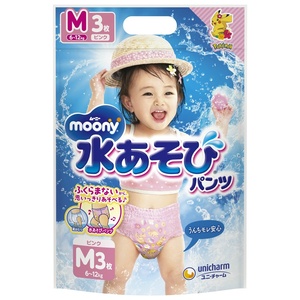 m- knee water game pants pink M3 sheets 