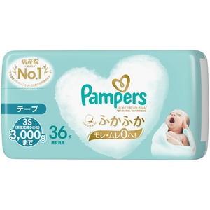 P&G パンパース はじめての肌へのいちばん テープ 3S 3000gまで 36枚 赤ちゃん用紙おむつ 1個