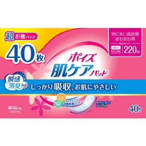 ポイズ肌ケアパッド特に多い長時間・夜も安心用40枚 × 6点